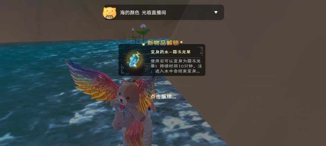 [图片]