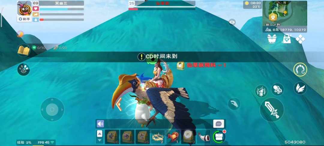 [图片]
