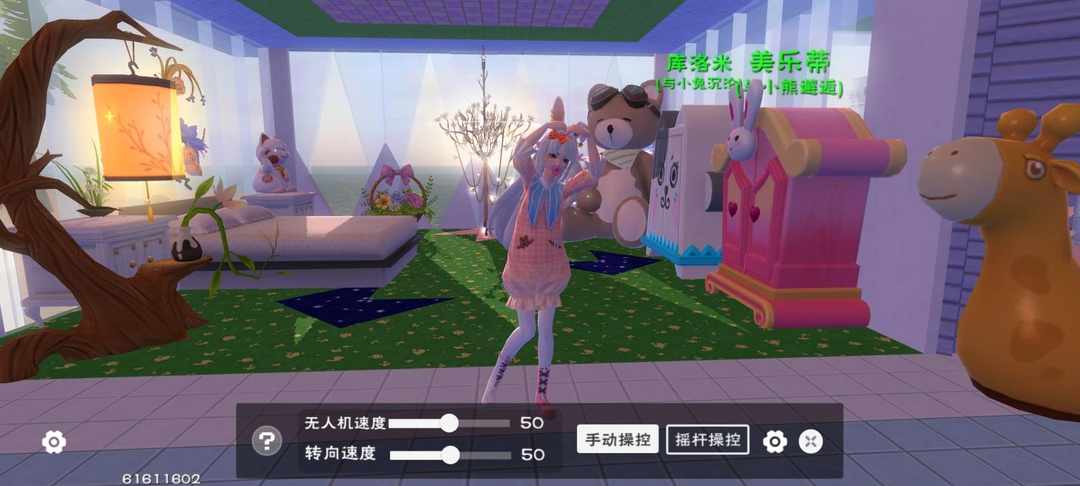 [图片]