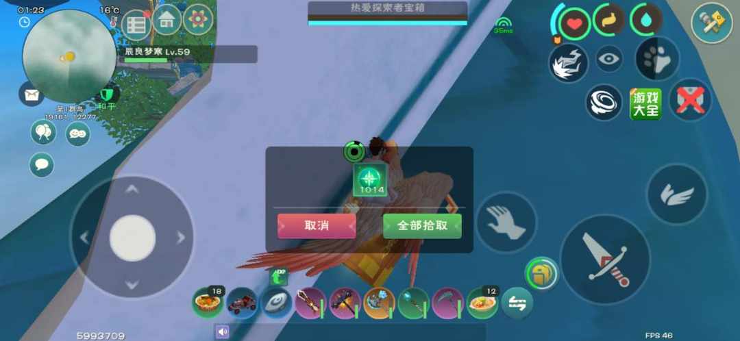 [图片]