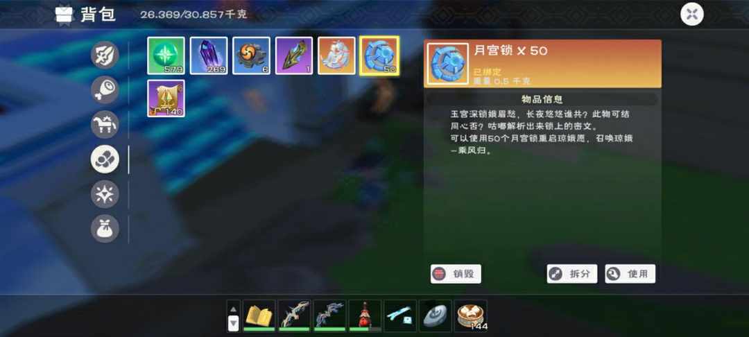 [图片]