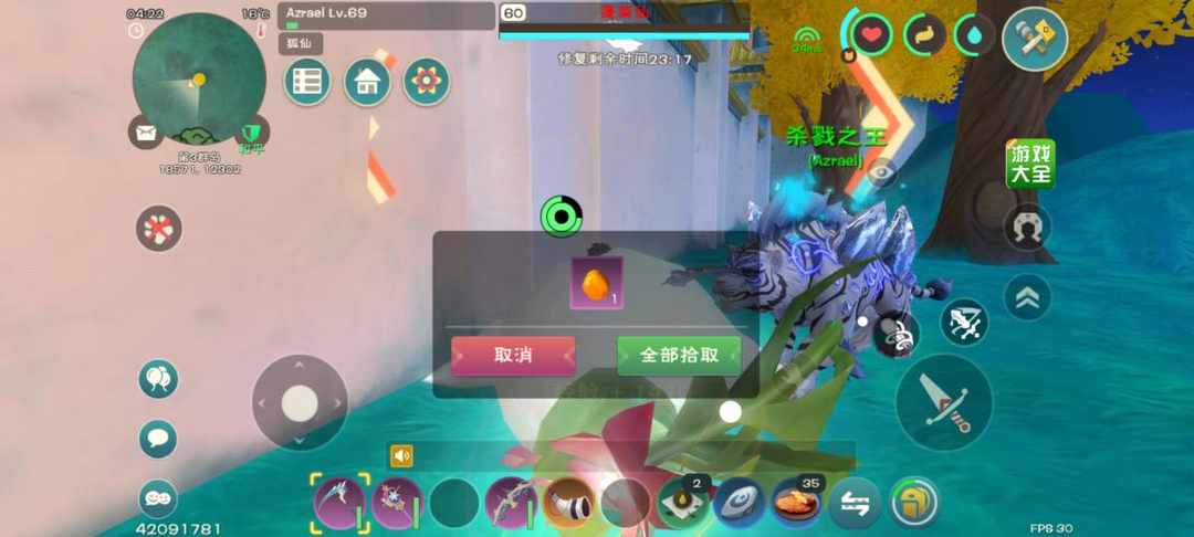 [图片]