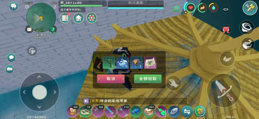 [图片]