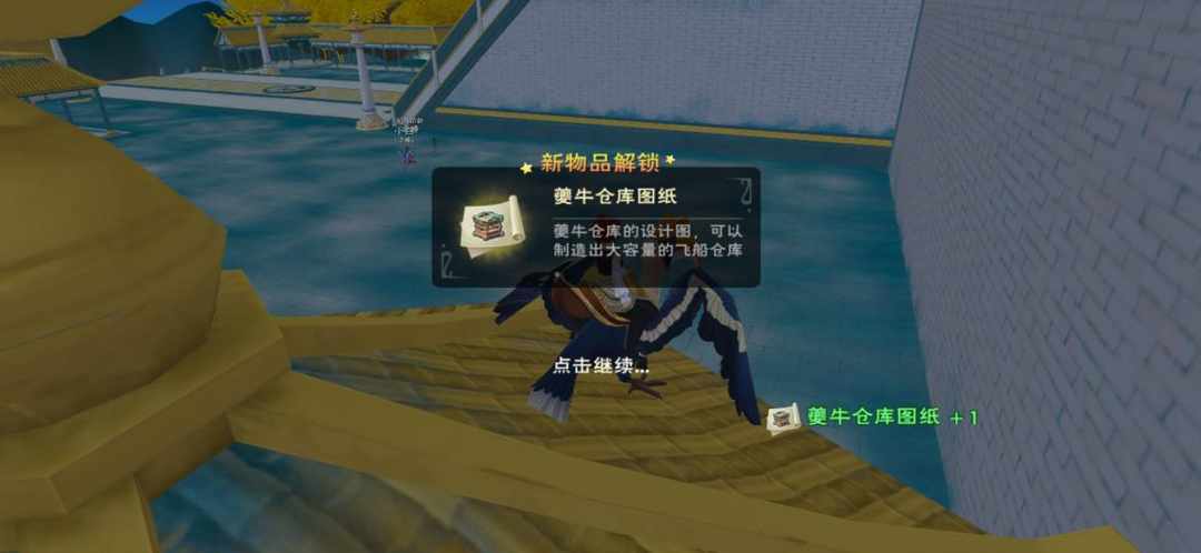 [图片]