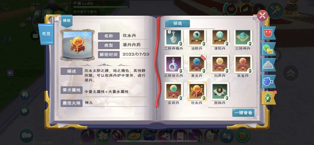 [图片]