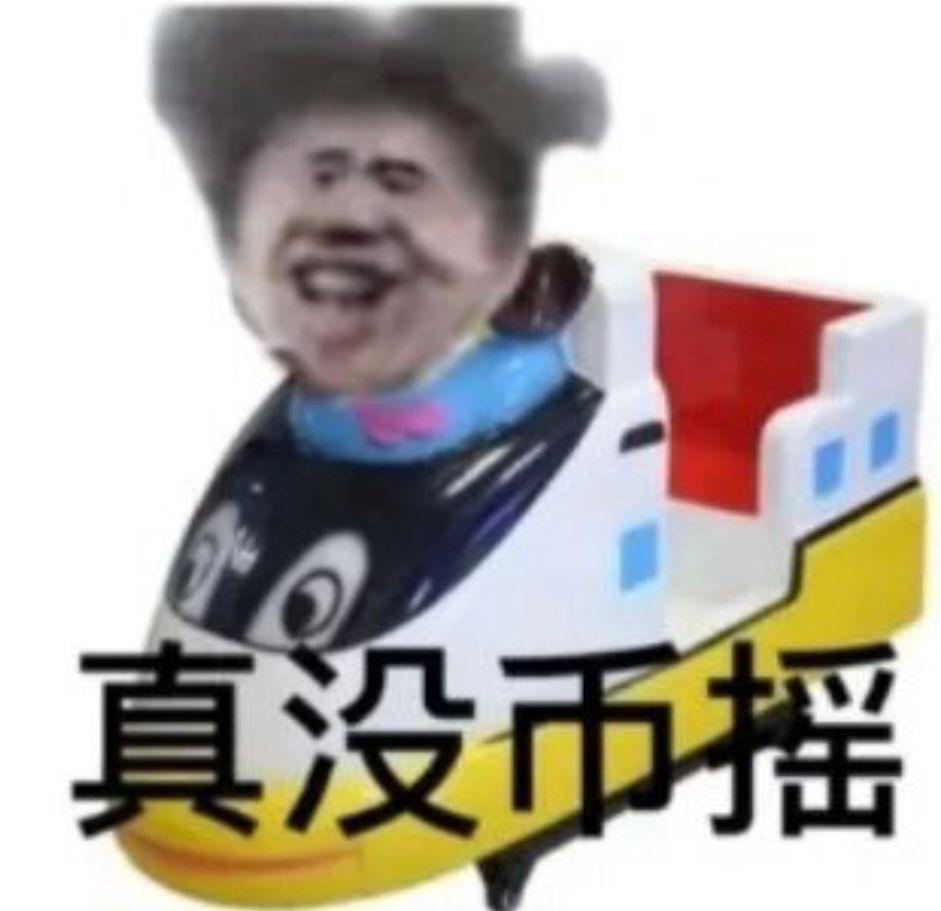 [图片]