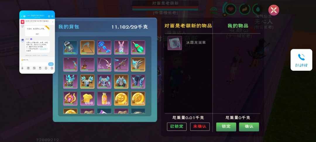 [图片]
