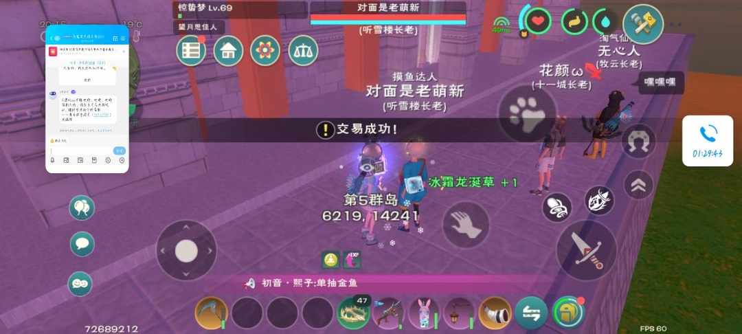 [图片]