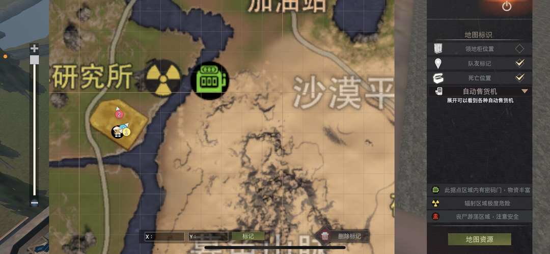 [图片]