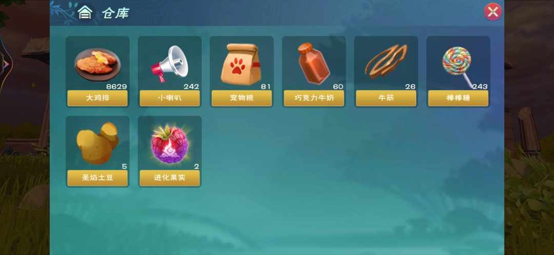 [图片]