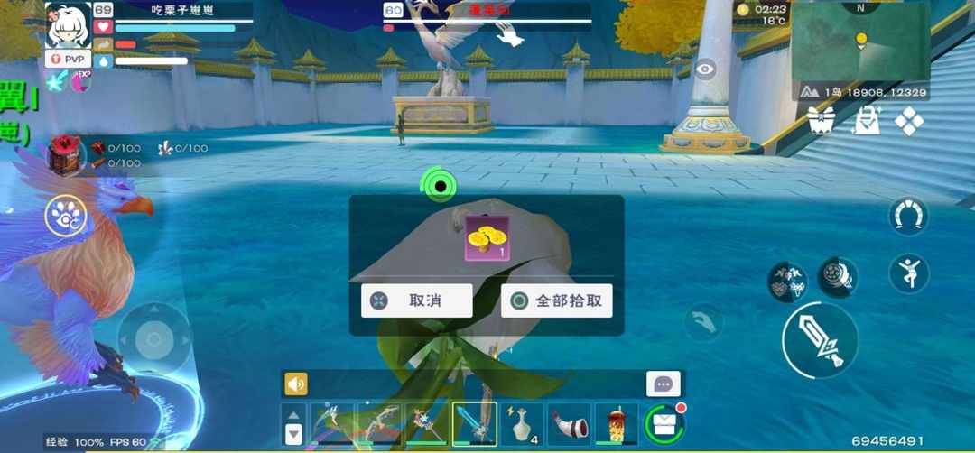 [图片]