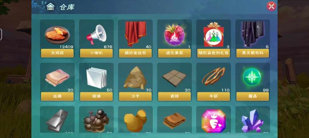 [图片]