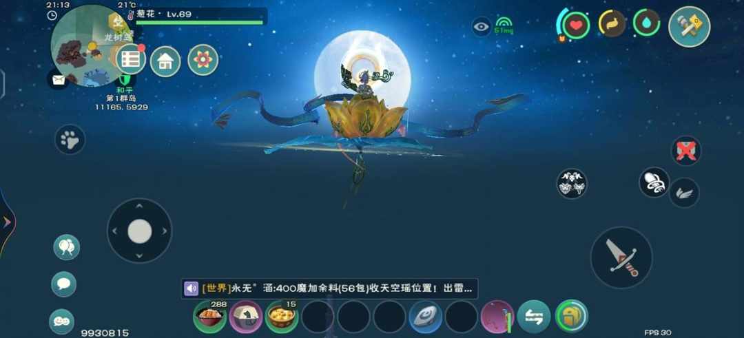 [图片]