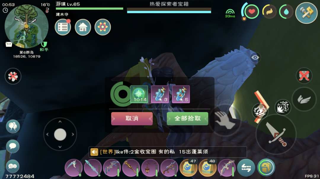 [图片]
