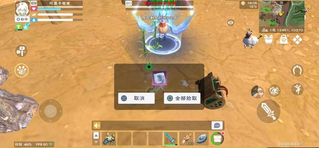 [图片]