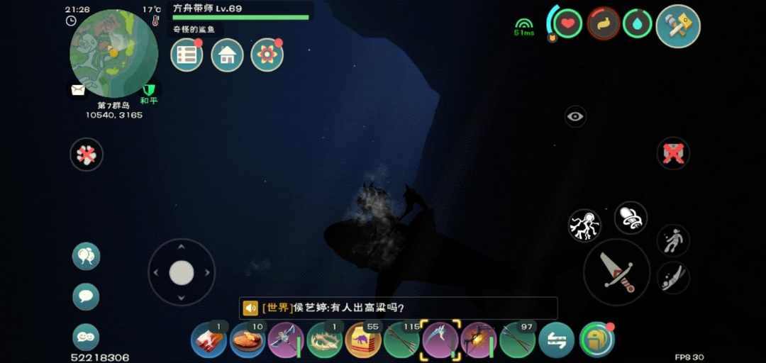 [图片]
