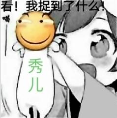 [图片]