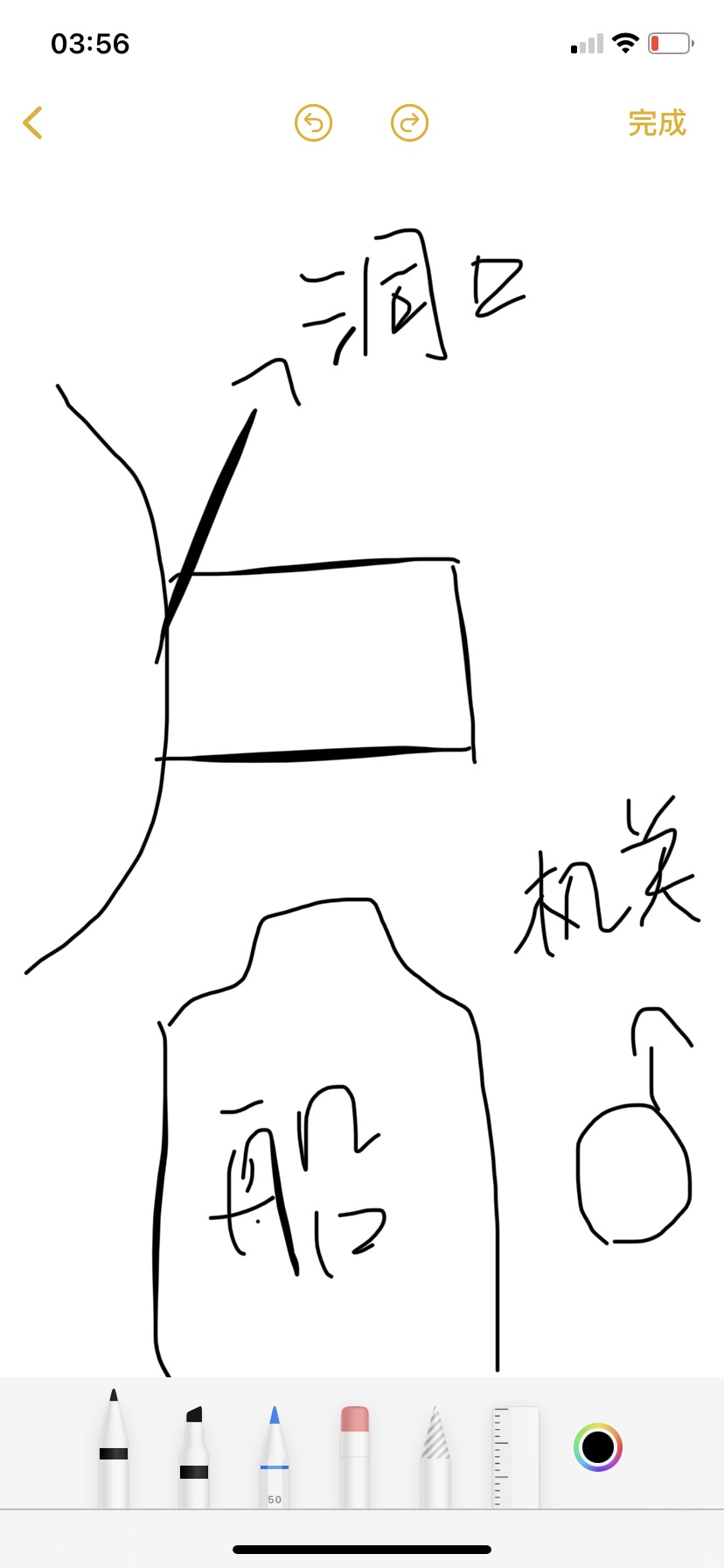 [图片]