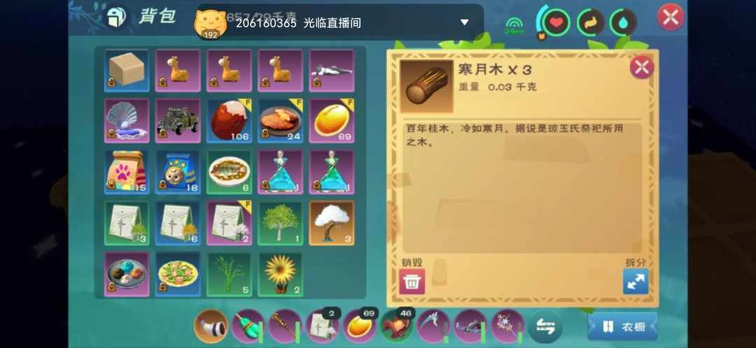 [图片]