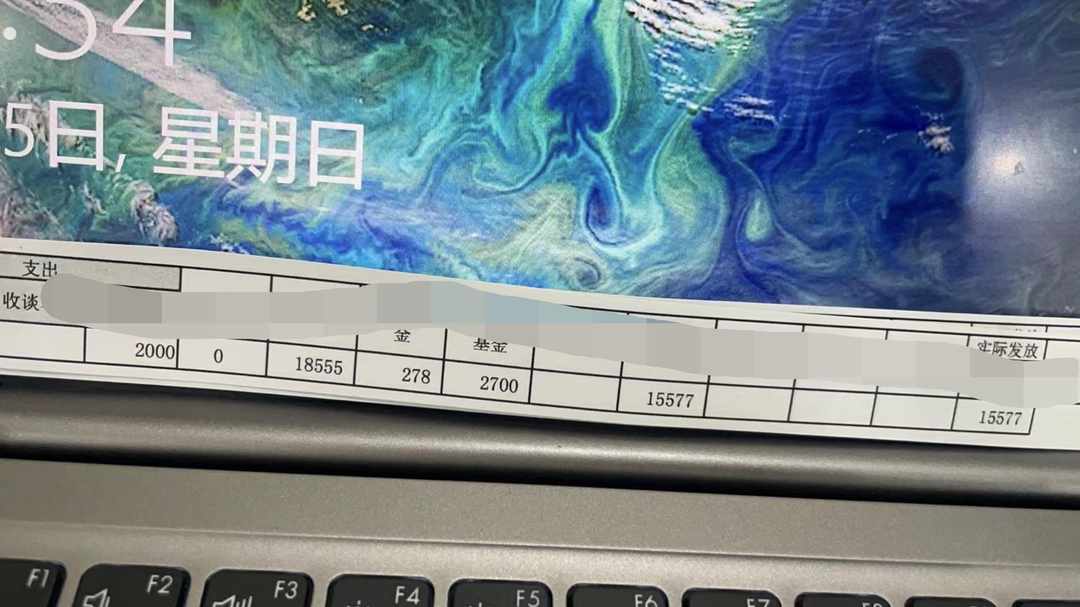 [图片]