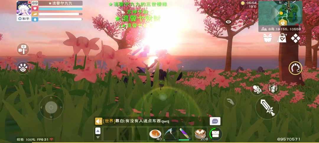 [图片]