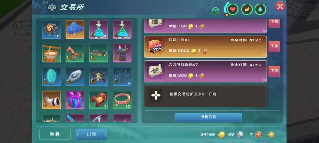 [图片]