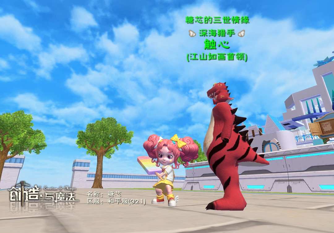 [图片]