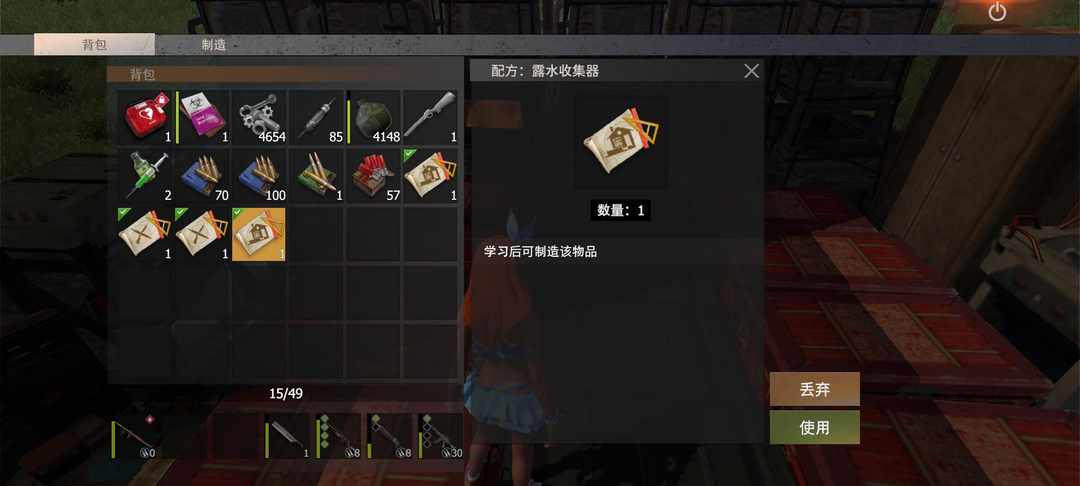 [图片]