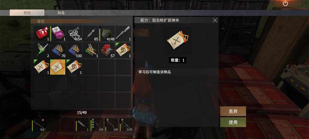 [图片]