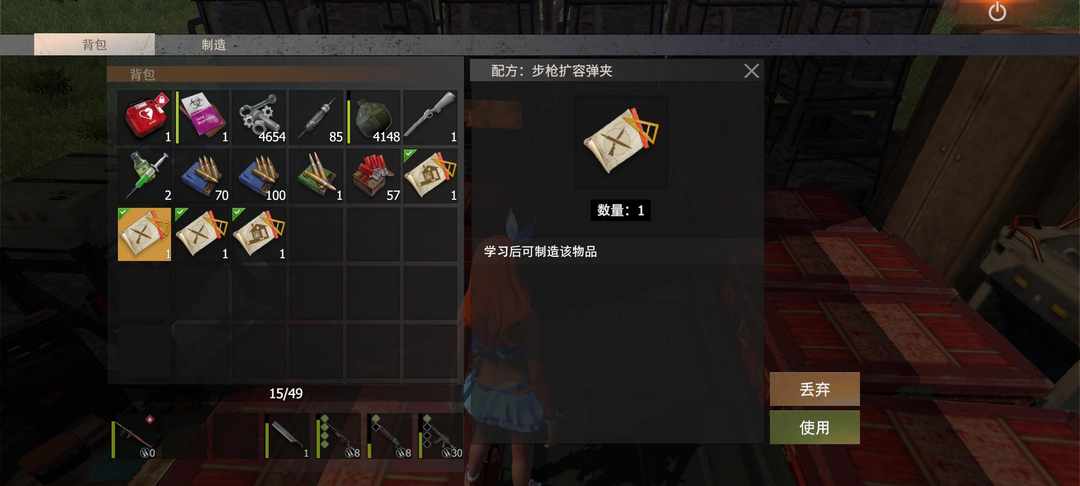 [图片]
