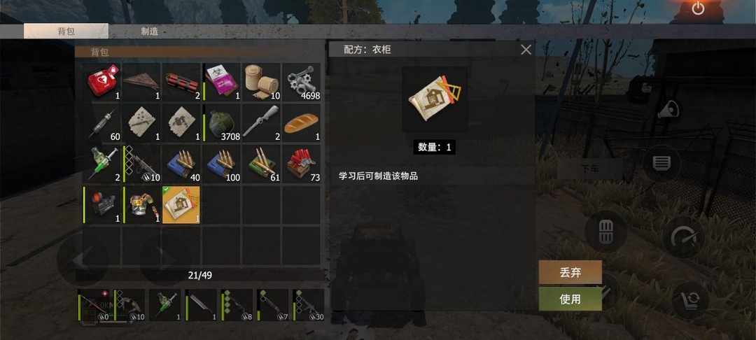 [图片]