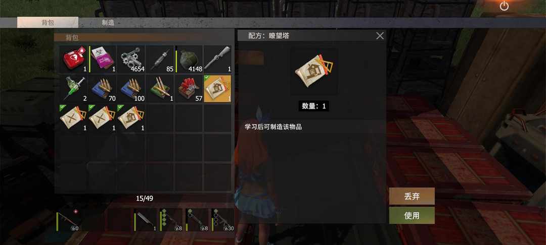 [图片]