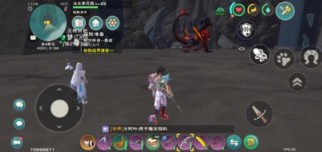 [图片]