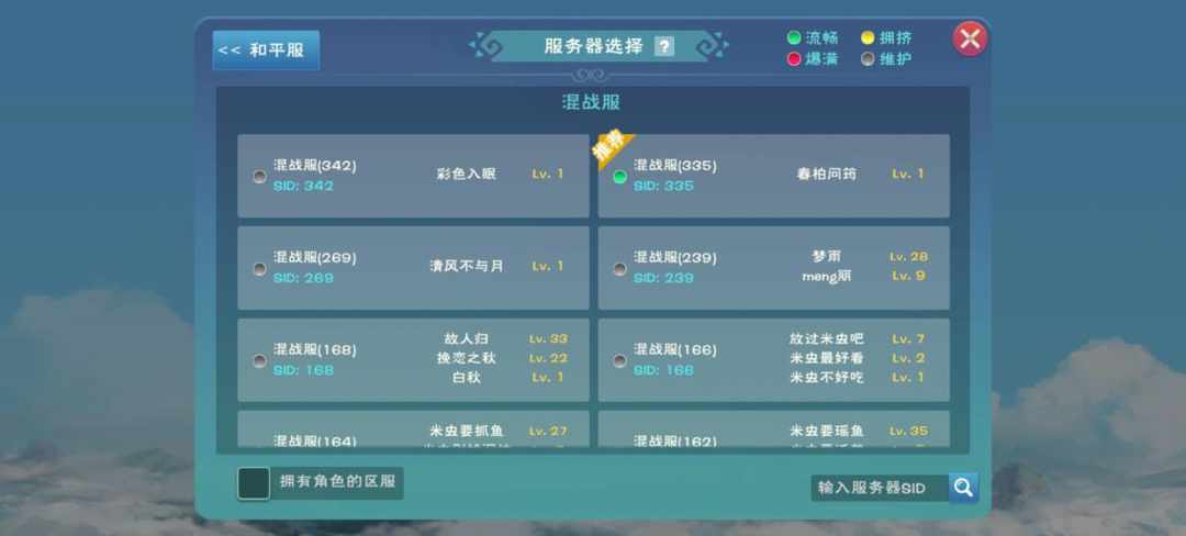 [图片]