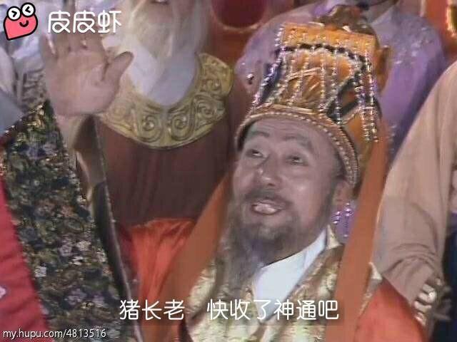 [图片]