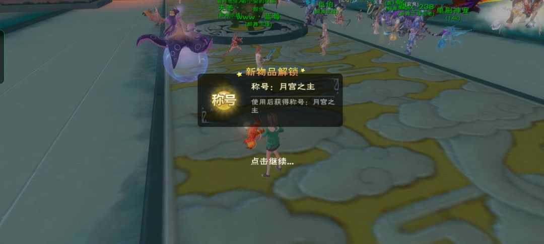 [图片]