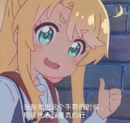 [图片]