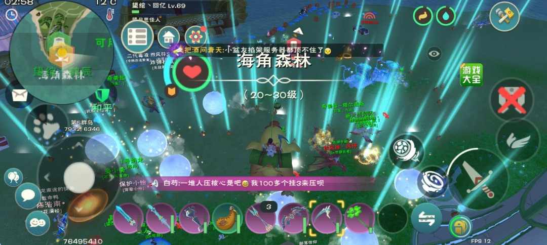 [图片]