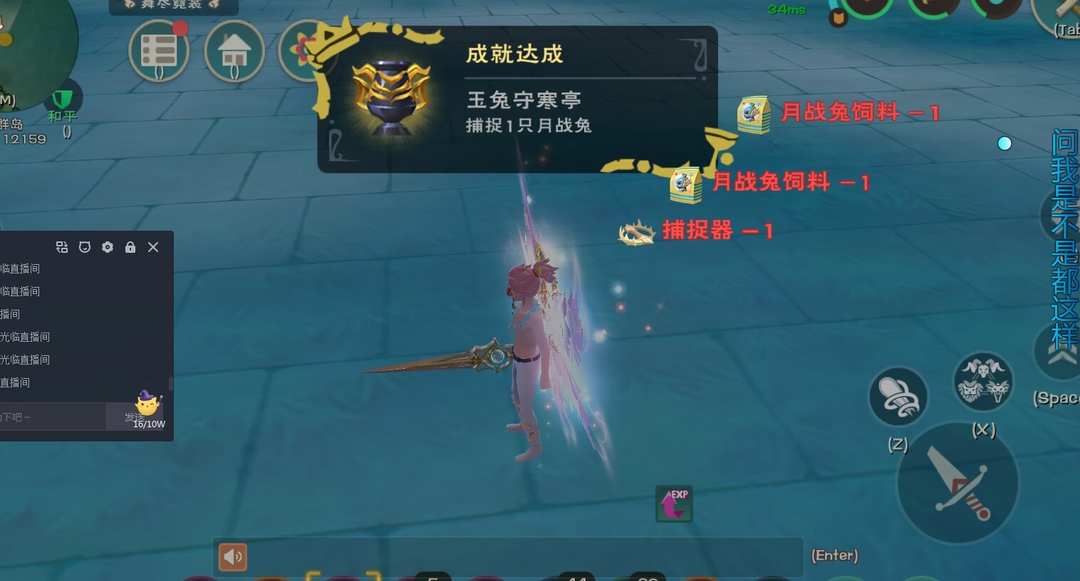 [图片]