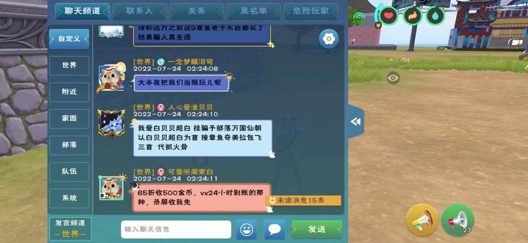 [图片]