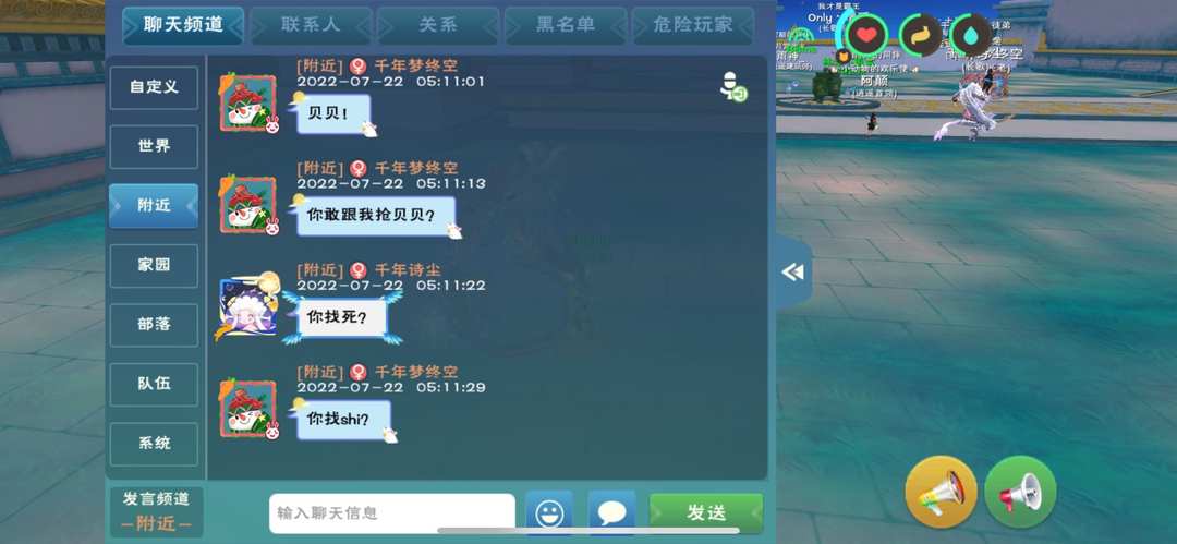 [图片]