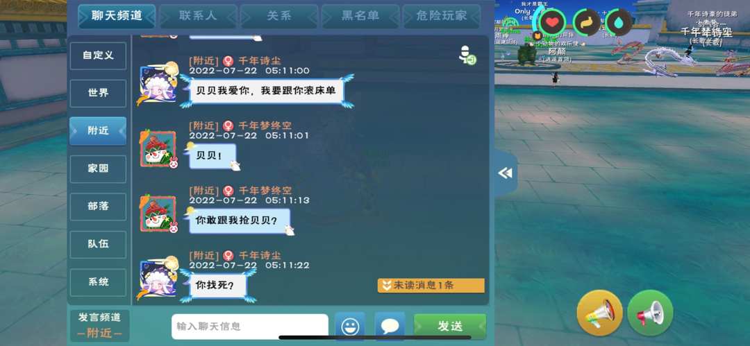 [图片]