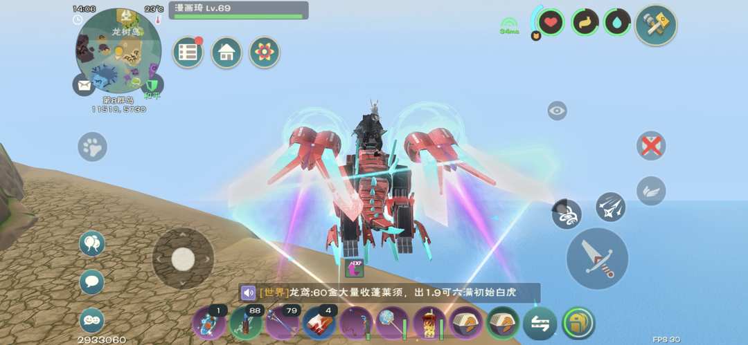 [图片]