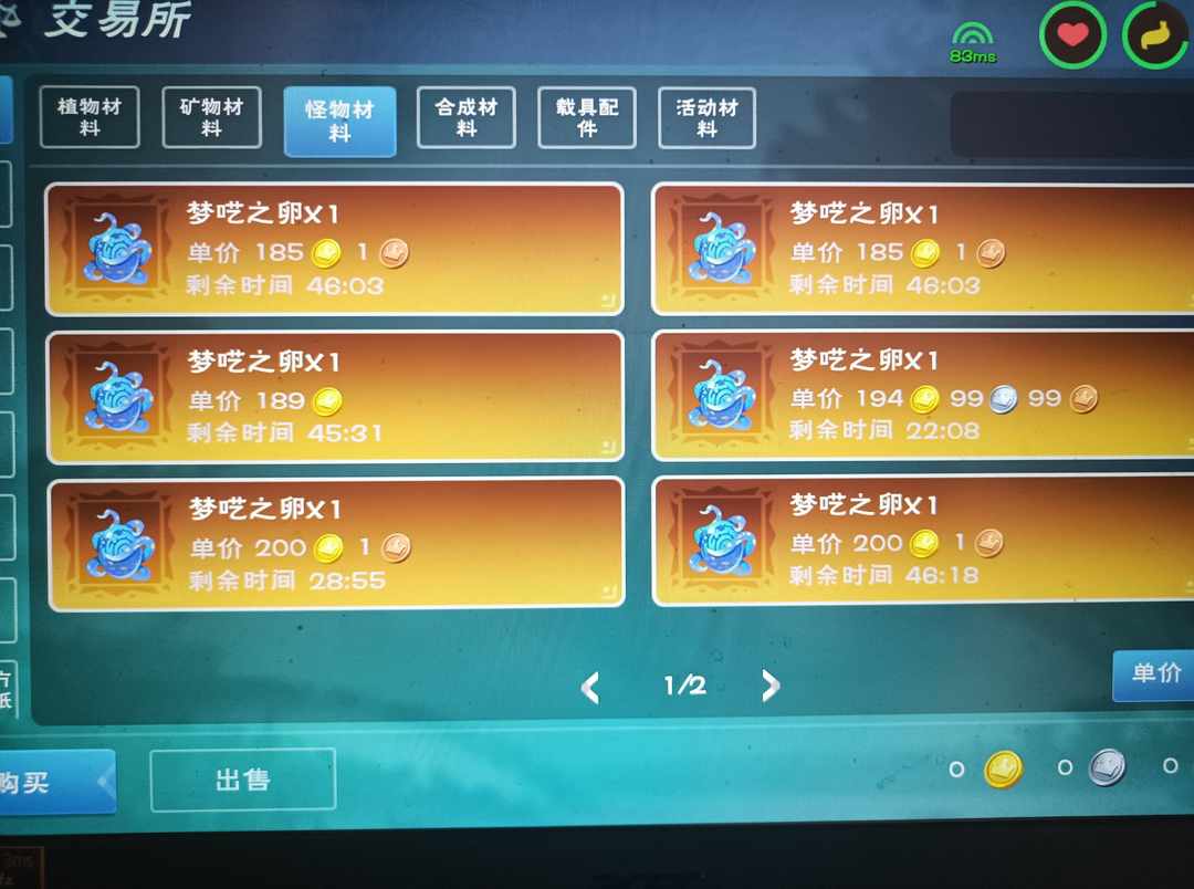 [图片]