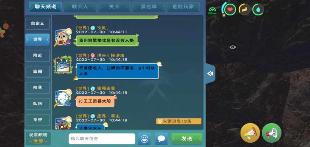 [图片]