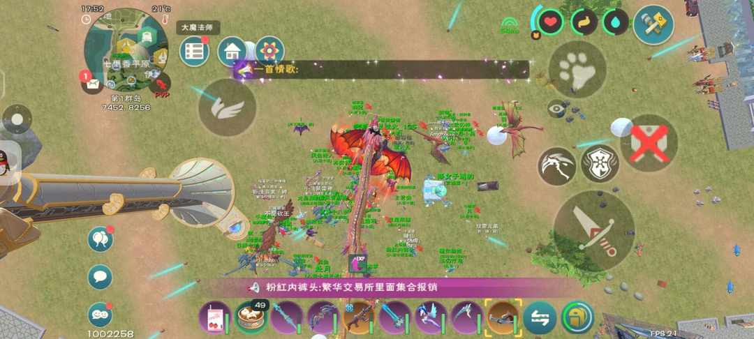 [图片]