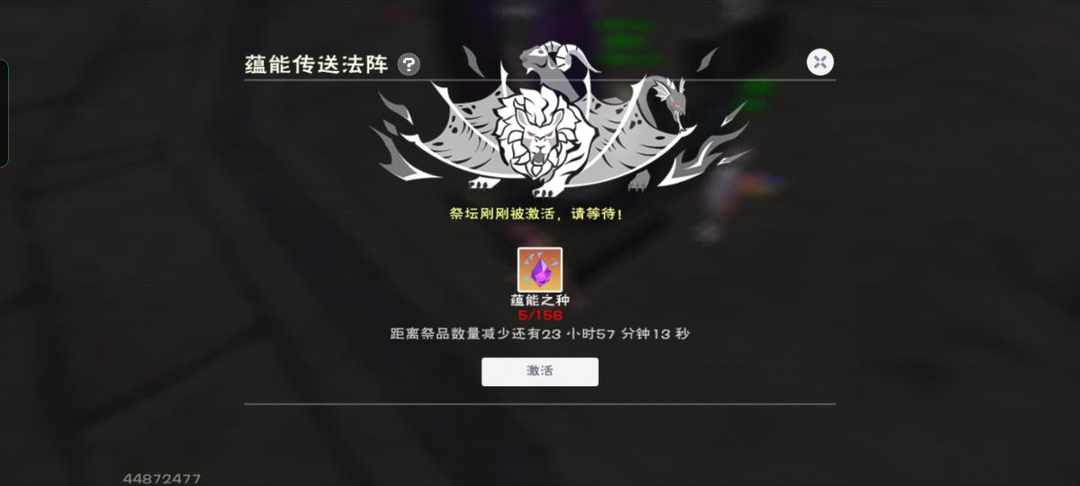 [图片]