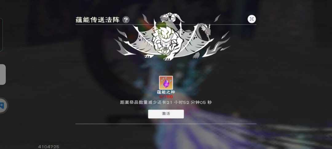 [图片]