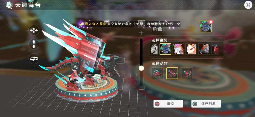 [图片]