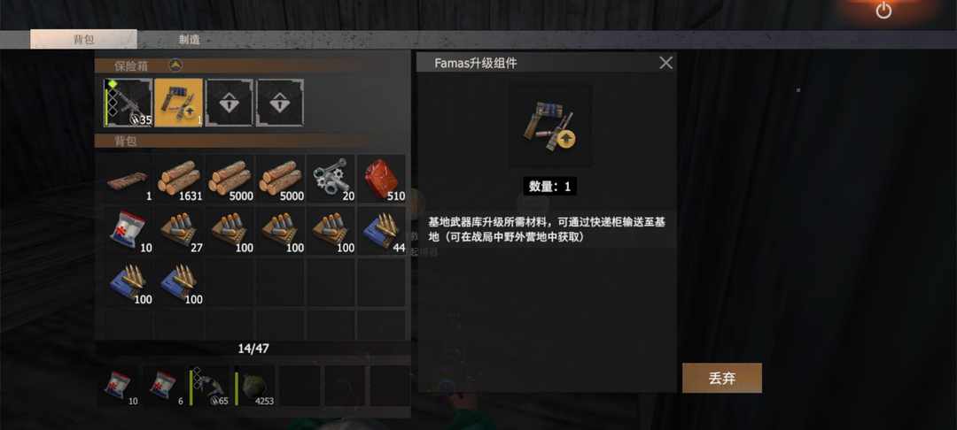 [图片]